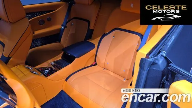 ROLLS-ROYCE Coupé 2024 — photo 12 sur 20