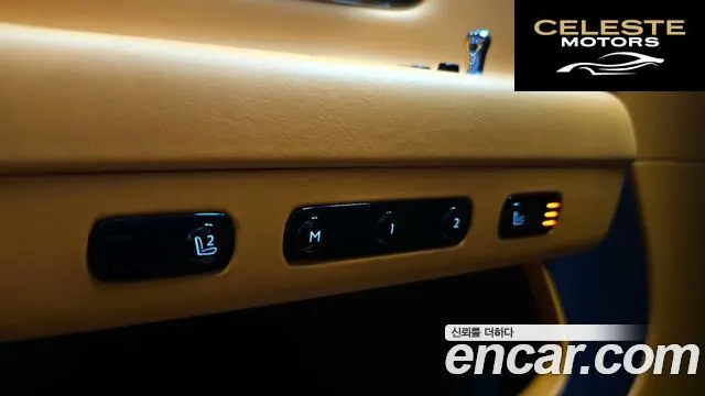 ROLLS-ROYCE Coupé 2024 — photo 19 sur 20