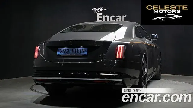 ROLLS-ROYCE Coupé 2024 — photo 2 sur 20