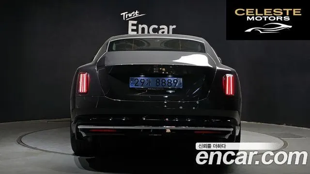 ROLLS-ROYCE Coupé 2024 — photo 4 sur 20