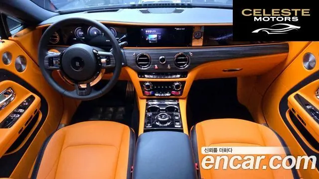 ROLLS-ROYCE Coupé 2024 — photo 7 sur 20