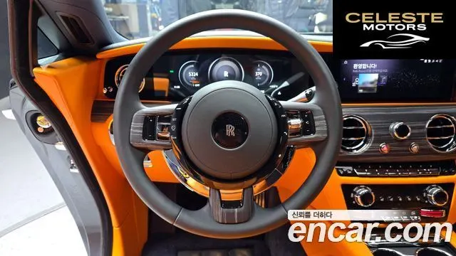 ROLLS-ROYCE Coupé 2024 — photo 13 sur 20
