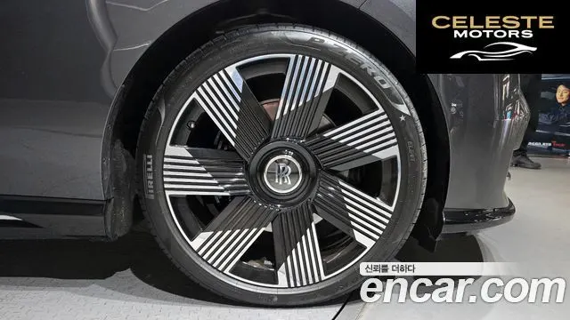 ROLLS-ROYCE Coupé 2024 — photo 5 sur 20