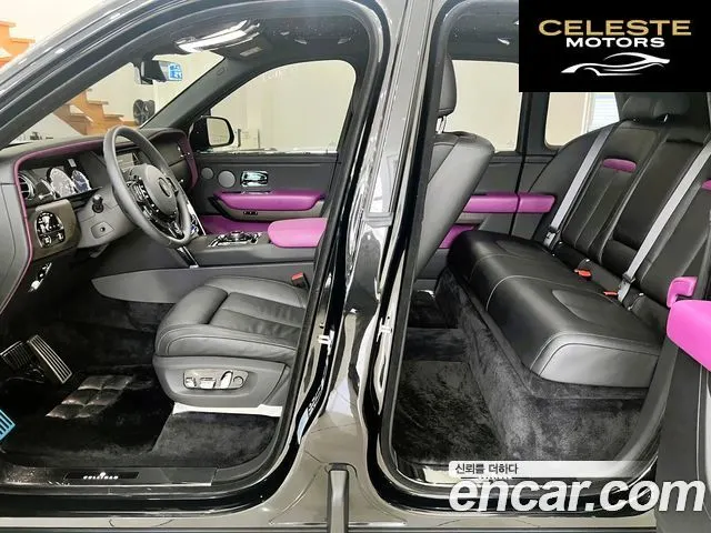 ROLLS-ROYCE 6.7 V12 2023 — photo 10 sur 26
