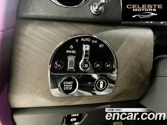 ROLLS-ROYCE 6.7 V12 2023 — photo 13 sur 26