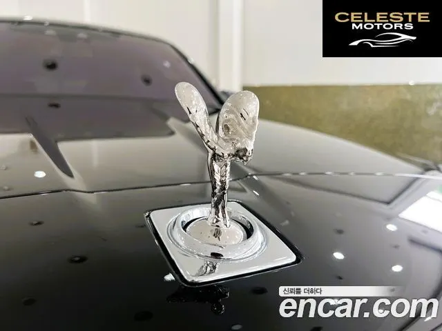 ROLLS-ROYCE 6.7 V12 2023 — photo 17 sur 26