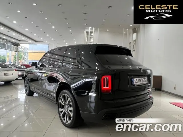ROLLS-ROYCE 6.7 V12 2023 — photo 2 sur 26