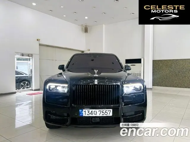 ROLLS-ROYCE 6.7 V12 2023 — photo 3 sur 26