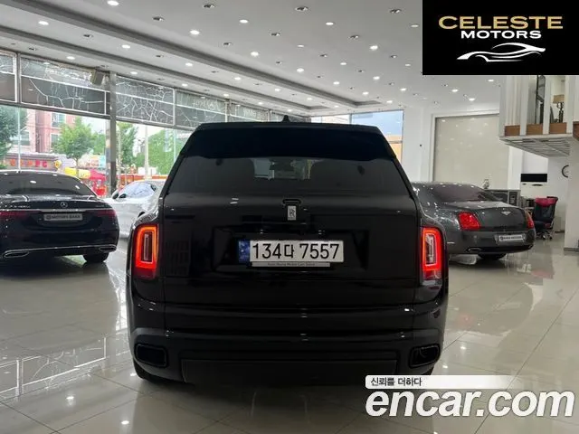 ROLLS-ROYCE 6.7 V12 2023 — photo 4 sur 26