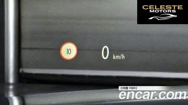 ROLLS-ROYCE Ghost 6.6 V12 2019 — photo 20 sur 20