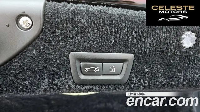 ROLLS-ROYCE Ghost 6.6 V12 2019 — photo 17 sur 20