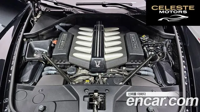 ROLLS-ROYCE Ghost 6.6 V12 2019 — photo 6 sur 20
