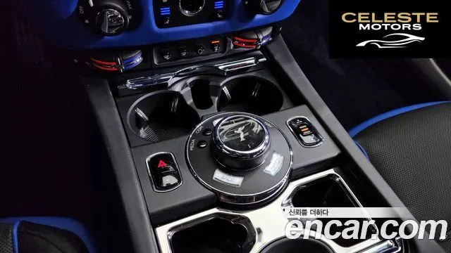 ROLLS-ROYCE Wraith 6.6 2019 — photo 18 sur 20