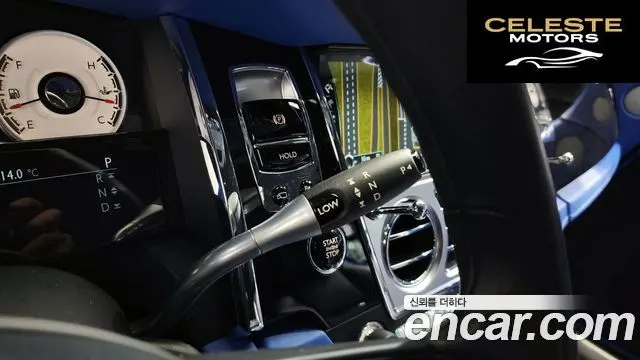 ROLLS-ROYCE Wraith 6.6 2019 — photo 9 sur 20