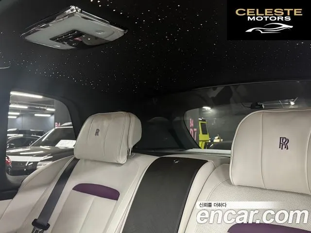 ROLLS-ROYCE 6.7 V12 2022 — photo 10 sur 26