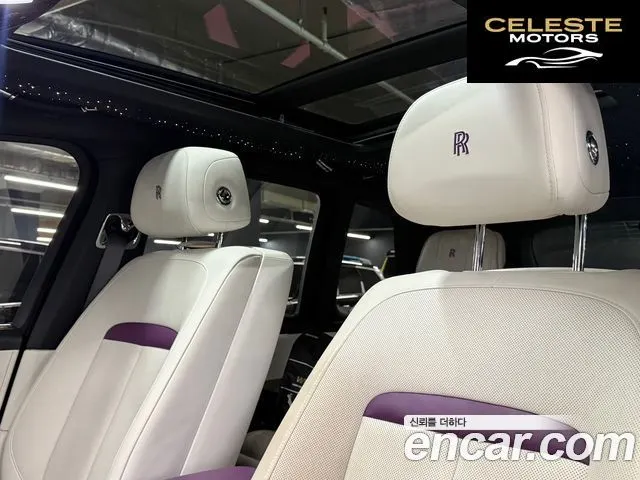 ROLLS-ROYCE 6.7 V12 2022 — photo 13 sur 26
