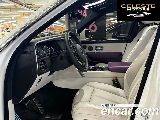 ROLLS-ROYCE 6.7 V12 2022 — photo 16 sur 26
