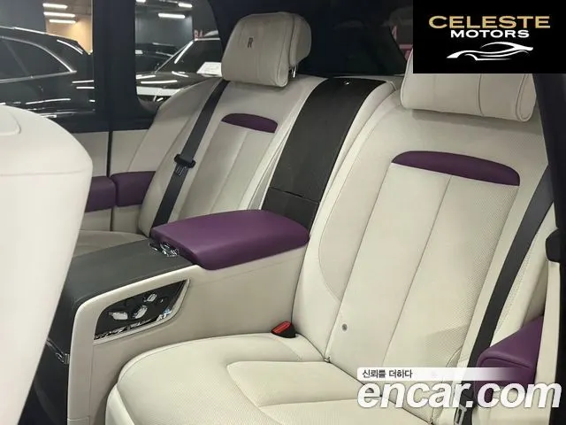 ROLLS-ROYCE 6.7 V12 2022 — photo 17 sur 26