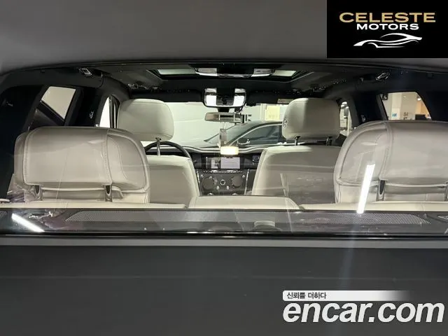 ROLLS-ROYCE 6.7 V12 2022 — photo 18 sur 26