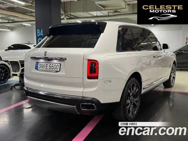 ROLLS-ROYCE 6.7 V12 2022 — photo 4 sur 26