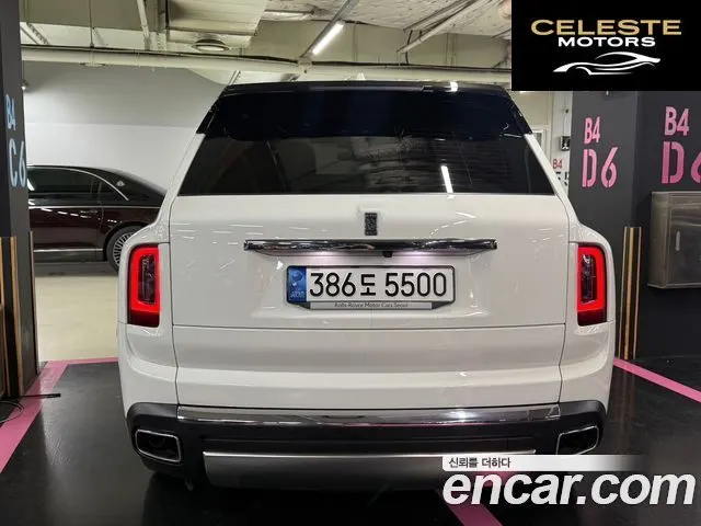 ROLLS-ROYCE 6.7 V12 2022 — photo 5 sur 26