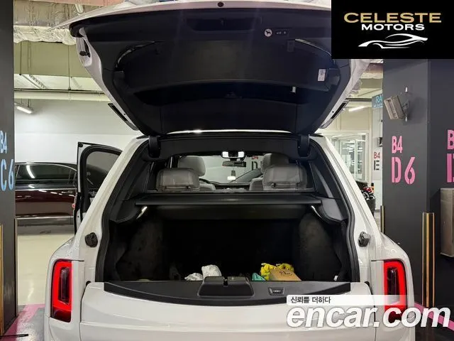 ROLLS-ROYCE 6.7 V12 2022 — photo 6 sur 26