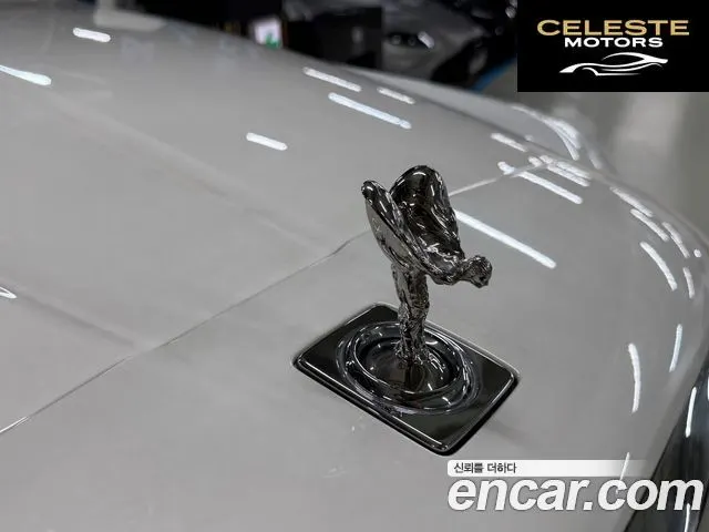 ROLLS-ROYCE 6.7 V12 2022 — photo 8 sur 26
