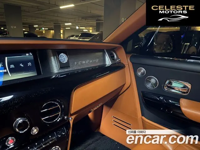 ROLLS-ROYCE Phantom 6.7 V12 2021 — photo 7 sur 15