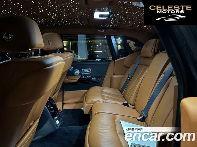ROLLS-ROYCE Phantom 6.7 V12 2021 — photo 9 sur 15