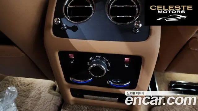ROLLS-ROYCE Ghost 26.7 EWB V12 2021 — photo 18 sur 20