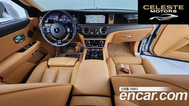 ROLLS-ROYCE Ghost 26.7 EWB V12 2021 — photo 7 sur 20