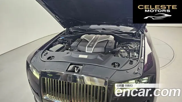 ROLLS-ROYCE Ghost 26.7 EWB V12 2021 — photo 6 sur 20