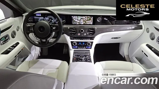ROLLS-ROYCE Ghost 26.7 V12 Noir 2023 — photo 24 sur 26