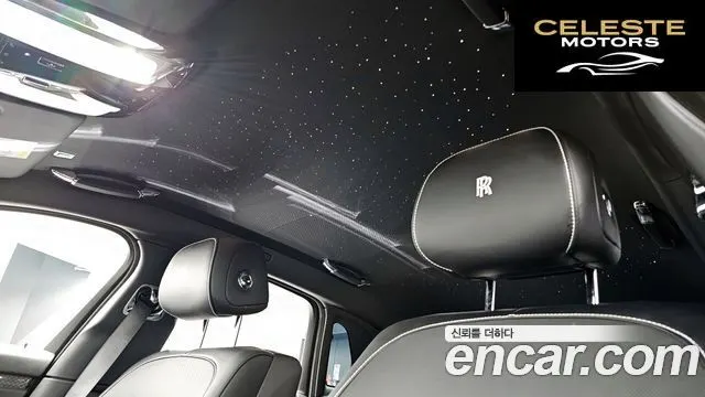 ROLLS-ROYCE Ghost 26.7 V12 Noir 2023 — photo 19 sur 20