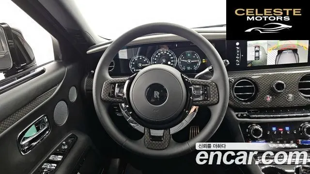 ROLLS-ROYCE Ghost 26.7 V12 Noir 2023 — photo 13 sur 20
