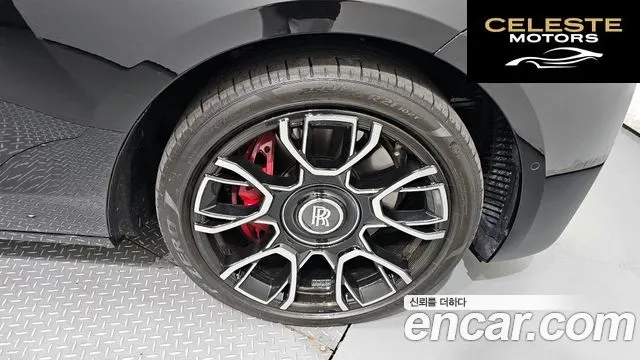 ROLLS-ROYCE Ghost 26.7 V12 Noir 2023 — photo 5 sur 20