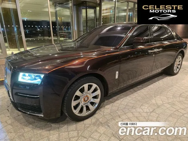 ROLLS-ROYCE Ghost 26.7 EWB V12 2021 — photo 18 sur 18