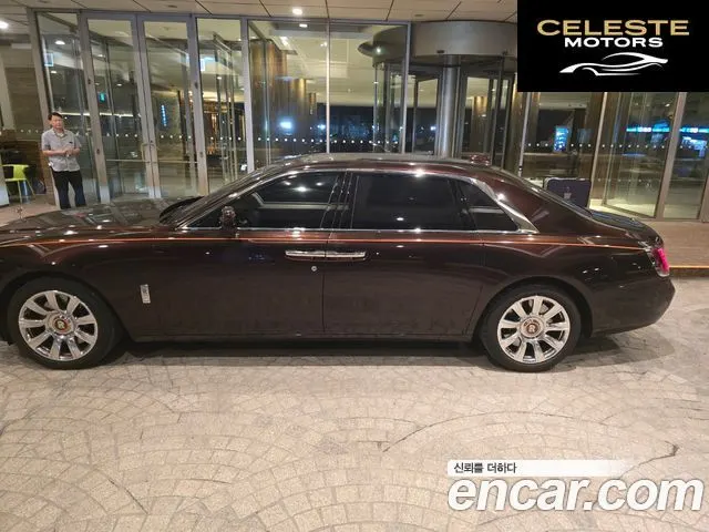 ROLLS-ROYCE Ghost 26.7 EWB V12 2021 — photo 3 sur 18