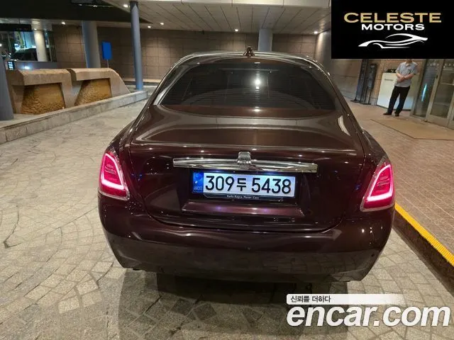 ROLLS-ROYCE Ghost 26.7 EWB V12 2021 — photo 4 sur 18