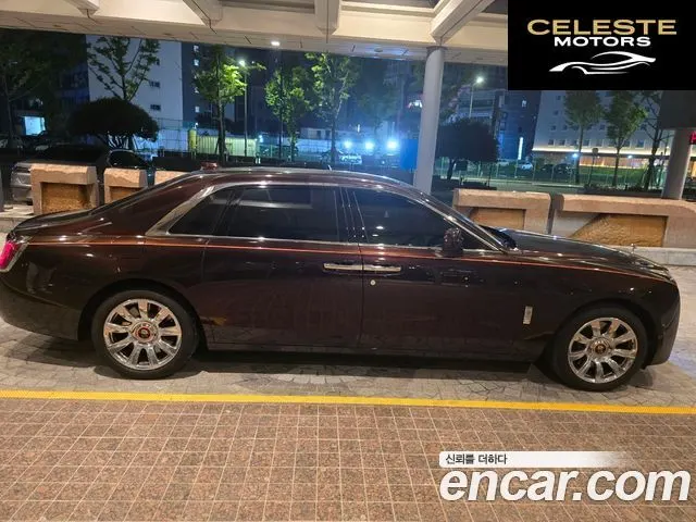ROLLS-ROYCE Ghost 26.7 EWB V12 2021 — photo 6 sur 18
