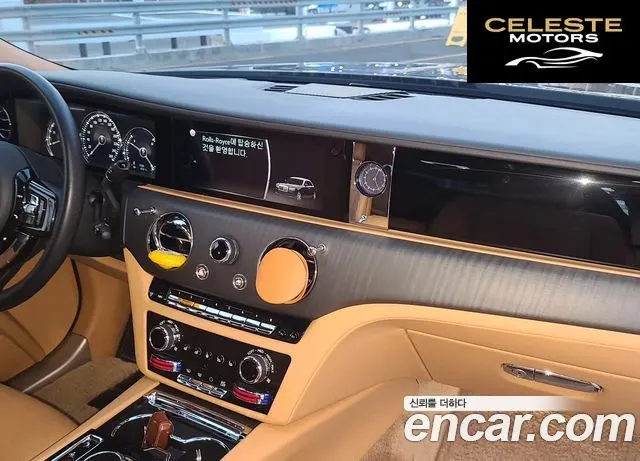 ROLLS-ROYCE Ghost 26.7 EWB V12 2021 — photo 8 sur 18