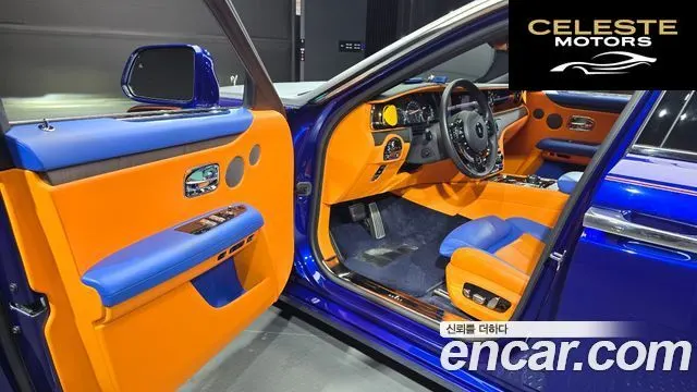 ROLLS-ROYCE Ghost 26.7 V12 2021 — photo 11 sur 20