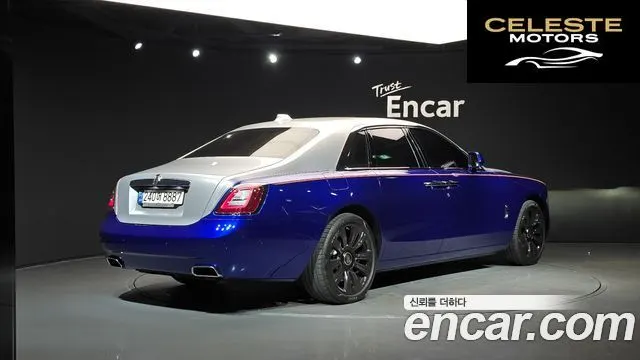 ROLLS-ROYCE Ghost 26.7 V12 2021 — photo 2 sur 20