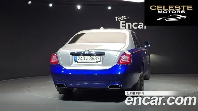 ROLLS-ROYCE Ghost 26.7 V12 2021 — photo 4 sur 20