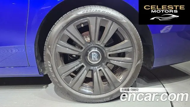 ROLLS-ROYCE Ghost 26.7 V12 2021 — photo 5 sur 20