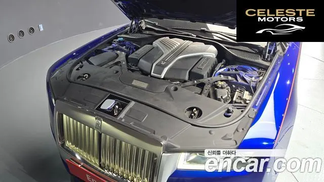 ROLLS-ROYCE Ghost 26.7 V12 2021 — photo 6 sur 20