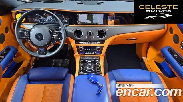 ROLLS-ROYCE Ghost 26.7 V12 2021 — photo 7 sur 20
