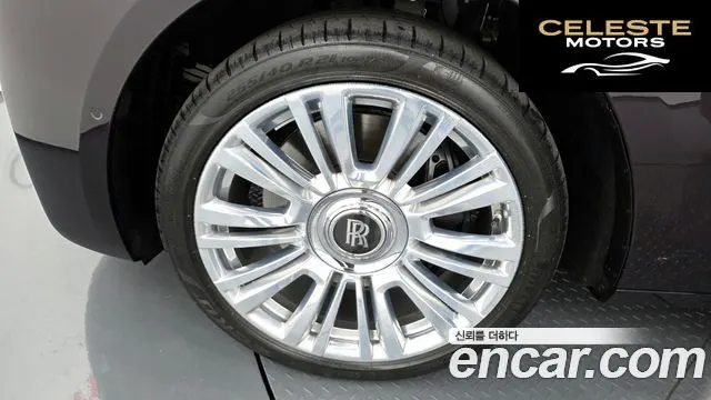 ROLLS-ROYCE Ghost 26.7 V12 2023 — photo 5 sur 20