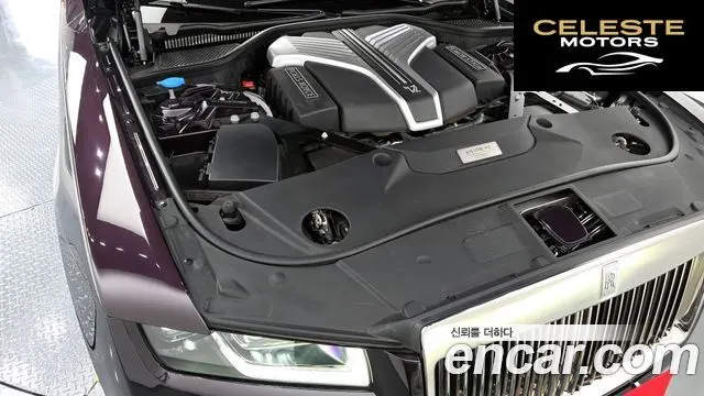 ROLLS-ROYCE Ghost 26.7 V12 2023 — photo 6 sur 20