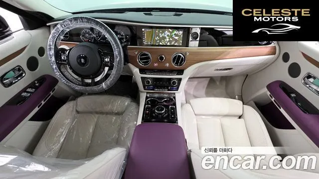ROLLS-ROYCE Ghost 26.7 V12 2023 — photo 7 sur 20